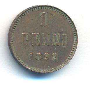 1 пенни 1892 г. Для Финляндии (Александр III). (1 пенни. 1892)