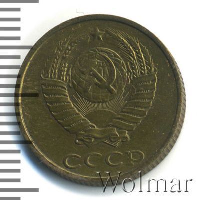 2 копейки 1985 г. (2 копейки 1985г. Cu-Zn.)