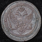 Гривенник 1732 г. Анна Иоанновна. (2 копейки 1802 ЕМ)