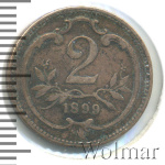 Австрия 2 геллера, 1899 (2 геллера. Австрия 1899г. Br.)