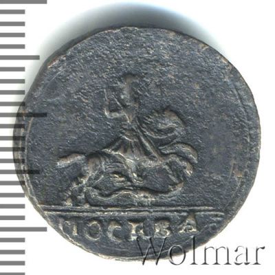 1 копейка 1728 г. МОСКВА. Петр II. Москва. Новодел. "МОСКВА" меньше (1 копейка 1728г. Cu. RR)