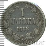 1 марка 1866 г. S. Для Финляндии (Александр II). (1 марка. Финляндия 1866г. S. Ag.)
