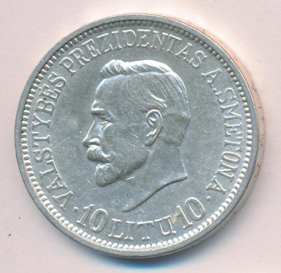 Литва 10 лит, 1938 (10 лит Литва. 20 лет Республике 1938)