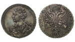 1 рубль 1726 г. СПБ. Екатерина I. Петербургский тип, портрет влево. СПБ под орлом. Под хвостом две т (Россия. 1 рубль 1726 года.)