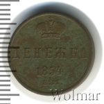 Денежка 1854 г. ЕМ. Николай I. Екатеринбургский монетный двор (Денежка 1854г. ЕМ. Cu.)