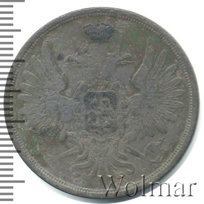 3 копейки 1854 г. ВМ. Николай I. Варшавский монетный двор (3 копейки 1854г. ЕМ. Cu.)