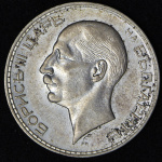 Болгария 100 левов, 1937 (100 левов 1937 (Болгария))