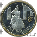 Джерси 5 фунтов, 2006 (5 фунтов. Джерси 2006г. Ag, позолота.)