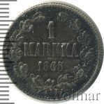 1 марка 1865 г. S. Для Финляндии (Александр II). (1 марка. Финляндия 1865г. S. Ag.)