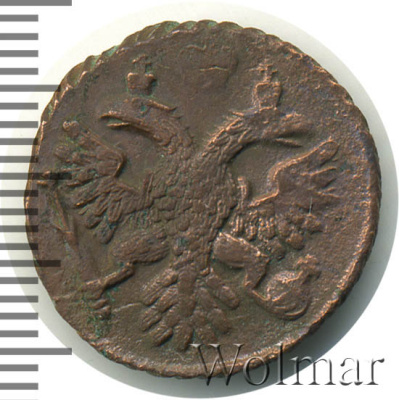 Полушка 1741 г. Иоанн Антонович. (Полушка 1741г. Cu. RR, Петров - 1 рубль, Ильин - 3 рубля.)