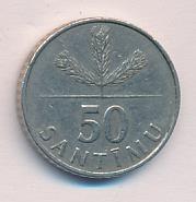 Латвия 50 сантимов, 1992 (50 сантимов. Латвия 1992)