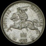 Литва 5 лит, 1925 (5 лит 1925 (Литва))
