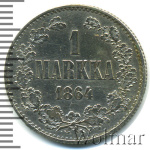 1 марка 1864 г. S. Для Финляндии (Александр II). (1 марка. Финляндия 1864г. S. Ag. RR)