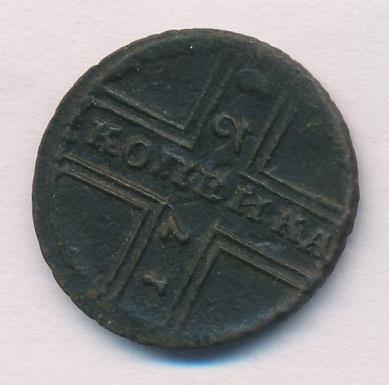 1 копейка 1729 г. МОСКВА. Петр II. Москва. Конь вздыблен (Копейка 1729)