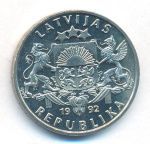 Латвия 1 лат, 1992 (1 лат Латвия Рыба. 1992)