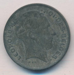 Бельгия 5 франков, 1945 (5 франков. Бельгия 1945)