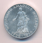 Австрия 25 шиллингов, 1956 (25 шиллингов. Австрия. Моцарт 1956)