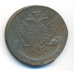 5 копеек 1759 г. ММ. Елизавета I. Обозначение монетного двора ММ (5 копеек. 1759)