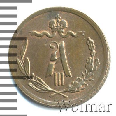 1/4 копейки 1892 г. СПБ. Александр III. (1/4 копейки 1892г. СПБ. Cu.)