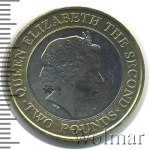 Джерси 2 фунта, 2006 (2 фунта. Джерси 2006г. Bm.)