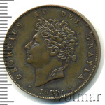 Великобритания ½ пенни, 1826 (1/2 пенни. Великобритания 1826г. Cu.)