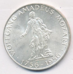 Австрия 25 шиллингов, 1956 (25 шиллингов. Австрия. Моцарт 1956)