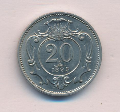 Австрия 20 геллеров, 1895 (20 геллеров. Австрия 1895)