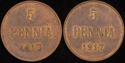 1 рубль 1726 г. СПБ. Екатерина I. Петербургский тип, портрет влево. СПБ под орлом. Под хвостом один  (Набор из 2-х 5 пенни 1917 (Финляндия))