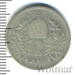 Австрия 1 крона, 1898 (1 крона. Австрия 1898г. Ag.)