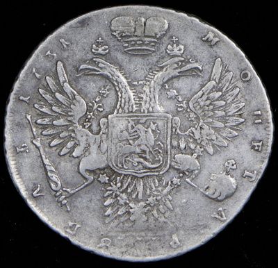 1 рубль 1731 г. Анна Иоанновна. Без броши на груди. Без локона за ухом (Рубль 1731  (без локона за ухом))