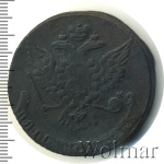 5 копеек 1762 г. Елизавета I. (5 копеек 1762г. Cu. R, Петров - 0,75 рублей)