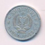 Албания 50 киндарок, 1969 (50 киндарок. Албания. 25 лет. 1969)