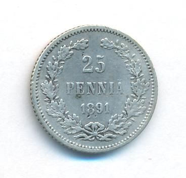 25 пенни 1891 г. L. Для Финляндии (Александр III). (25 пенни. 1891)
