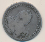 Полтина 1738 г. Анна Иоанновна. Красный тип (Полтина 1738)