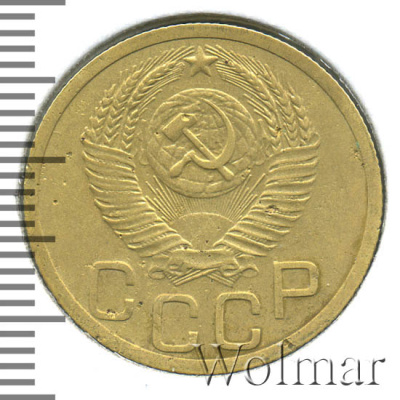 3 копейки 1951 г. Лицевая сторона - 3.2, оборотная сторона - А (3 копейки 1951г. Br.)