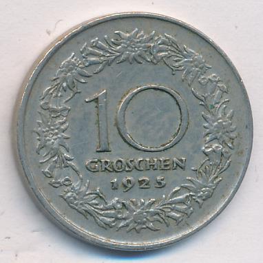 Австрия 10 грошей, 1925 (10 грошей. Австрия 1925)