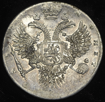 1 рубль 1731 г. Анна Иоанновна. С брошью на груди. Крест державы узорчатый. Большая голова (Рубль 1731)