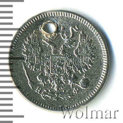 10 копеек 1865 г. СПБ НФ. Александр II. (10 копеек. Отверстие 1865г. СПБ НФ. Ag.)