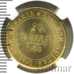 20 марок 1879 г. S. Для Финляндии (Александр II). (20 марок. Финляндия 1879г. S. Au .)