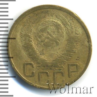 3 копейки 1949 г. Перепутка - штемпель 2. 20 копеек 1948 года, звезда широкая, плоская (3 копейки. Перепутка. RR 1949г. Br.)