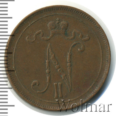 10 пенни 1917 г. Для Финляндии (Николай II). С вензелем Николая II (10 пенни. Финляндия 1917г. Cu.)