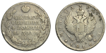 1 рубль 1818 г. СПБ СП. Александр I. Скипетр длиннее (1 рубль 1818 года. СПБ-СП. Орел 1814 года. R1. VF+)