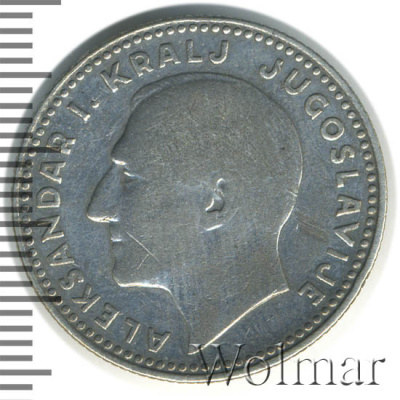 Югославия 10 динаров, 1931 (10 динаров. Югославия 1931г. Ag.)