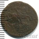 Полушка 1757 г. Елизавета I. Тиражная монета (Полушка 1757г. Cu. R, Петров - 0,75 рубля.)