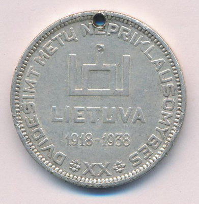 Литва 10 лит, 1938 (10 лит. Литва. Отверстие 1938)