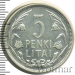 Литва 5 лит, 1925 (5 лит. Литва 1925г. Ag.)