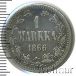 1 марка 1866 г. S. Для Финляндии (Александр II). (1 марка. Финляндия 1866г. S. Ag.)