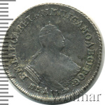 Полуполтинник 1757 г. ММД МБ. Елизавета I. (Полуполтинник 1757г. ММД МБ. Ag. Петров - 1 рубль.)