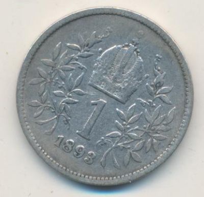 Австрия 1 крона, 1893 (1 крона. Австрия. 1893)