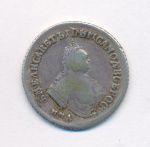 Полуполтинник 1747 г. ММД. Елизавета I. Тиражная монета (Полуполтинник. 1747)